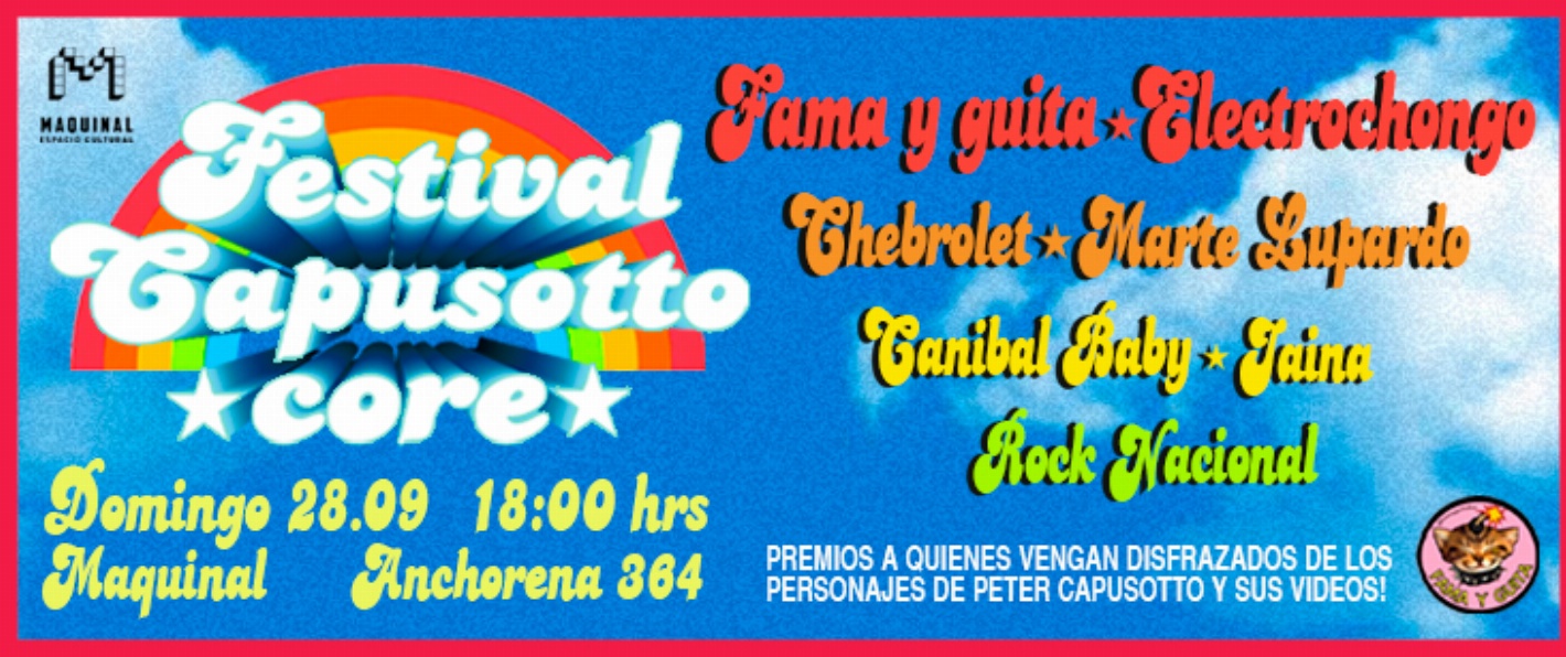 Fama y Guita